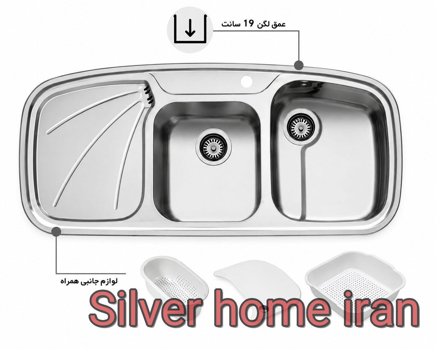 سینک ظرفشویی اخوان مدل 6 سینک اخوان 6