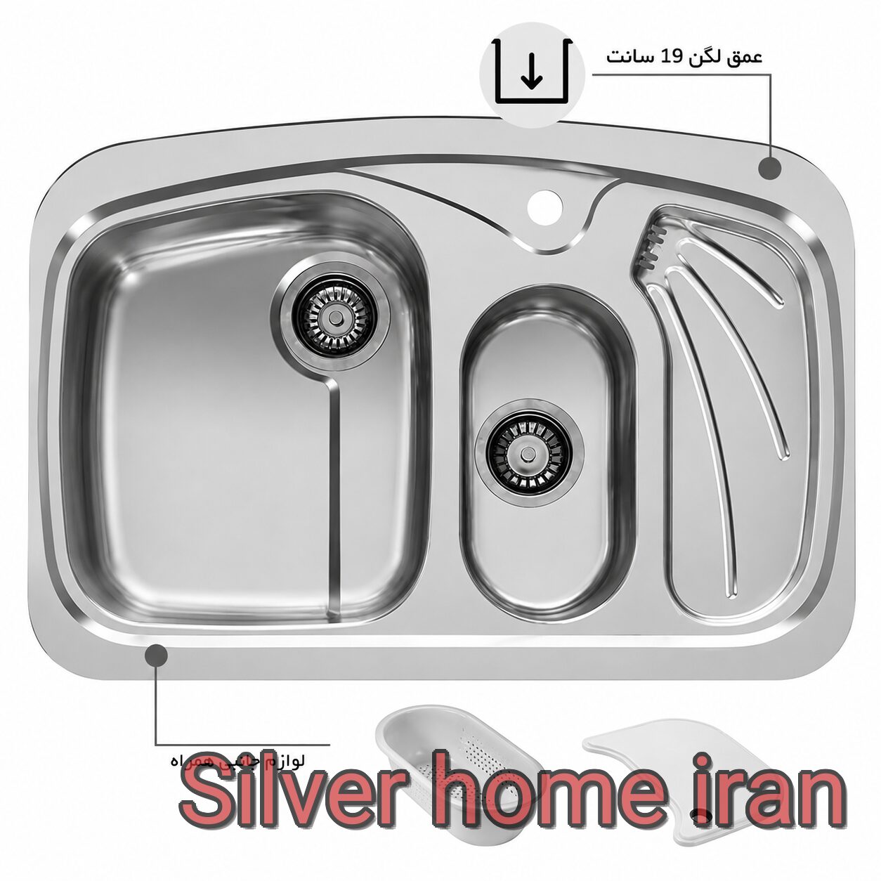 سینک ظرفشویی توکار اخوان مدل 139 سینک اخوان 139 توکار