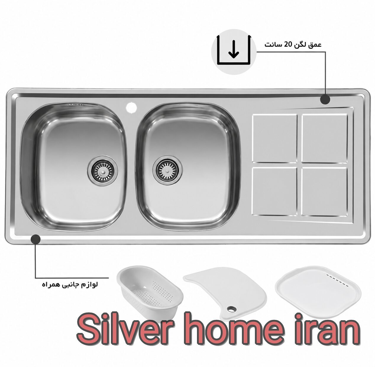 سینک ظرفشویی توکار اخوان مدل 159 سینک اخوان 159 توکار