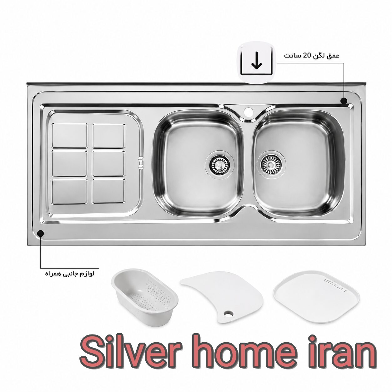 سینک ظرفشویی روکار اخوان مدل 148 سینک اخوان 148 روکار