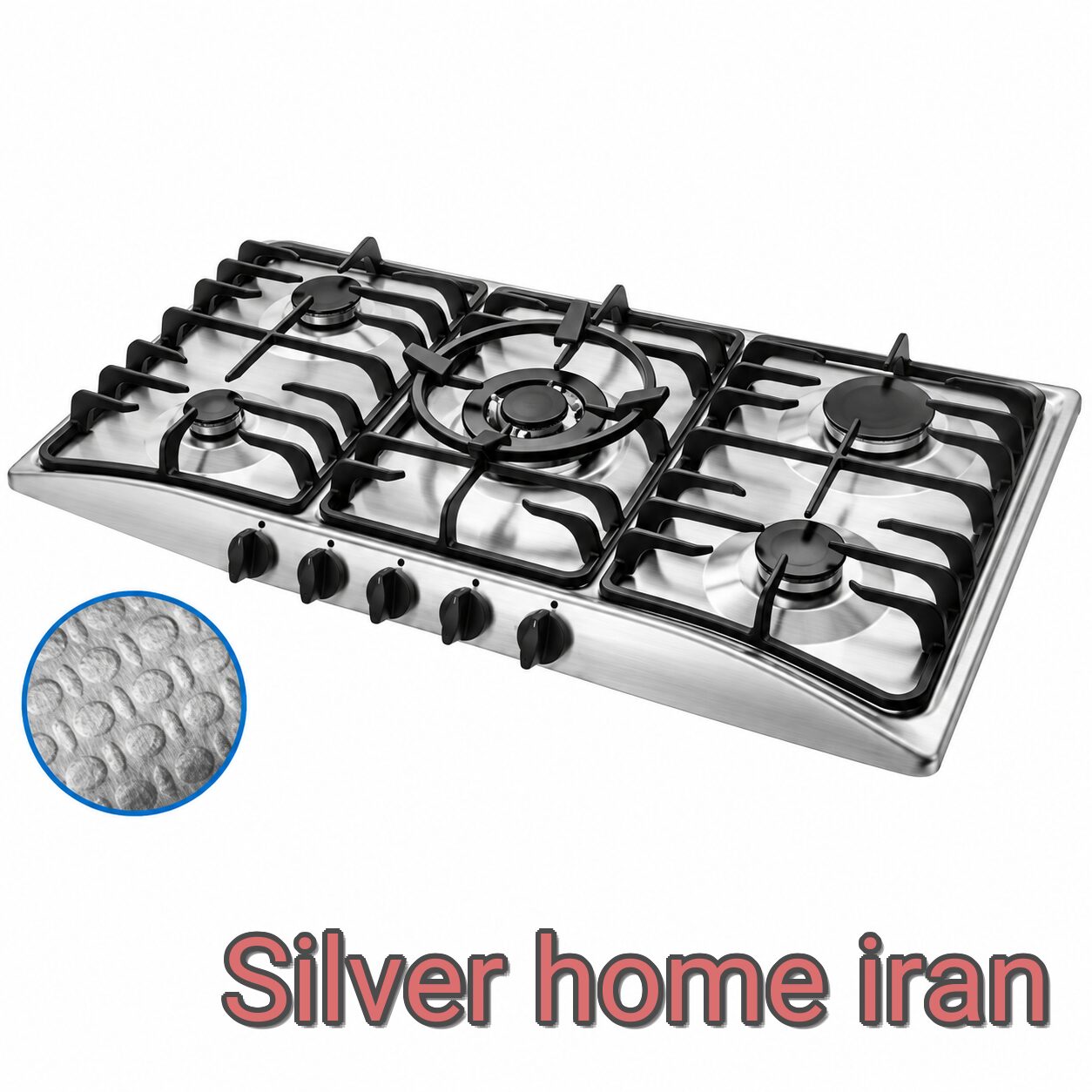 اجاق گاز صفحهای پنج شعله اخوان مدل G51 اجاق گاز اخوان G51 صفحهای پنج شعله