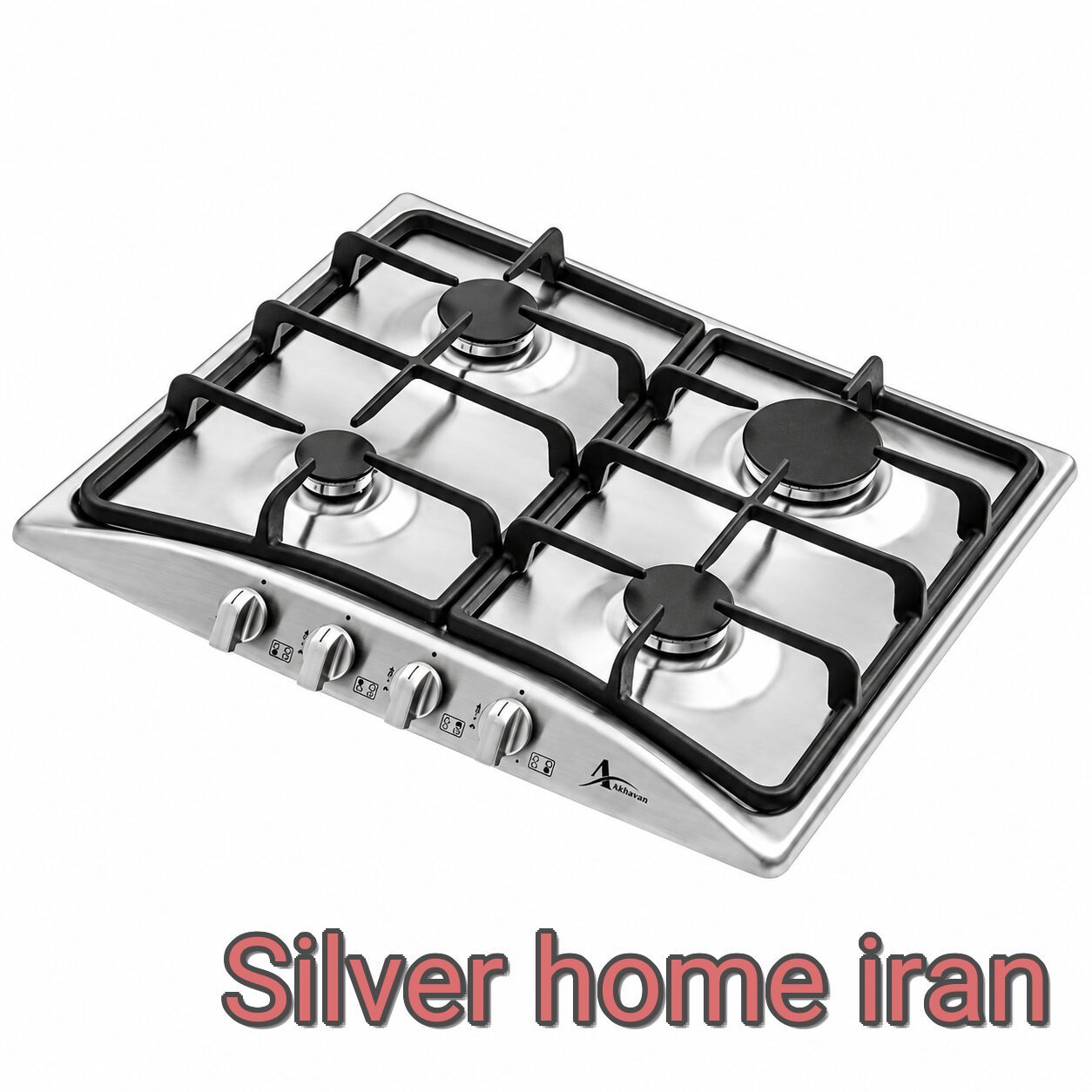 اجاق گاز صفحهای چهار شعله اخوان مدل GI15 اجاق گاز اخوان GI15 صفحهای چهار شعله
