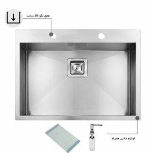 سینک اخوان 336