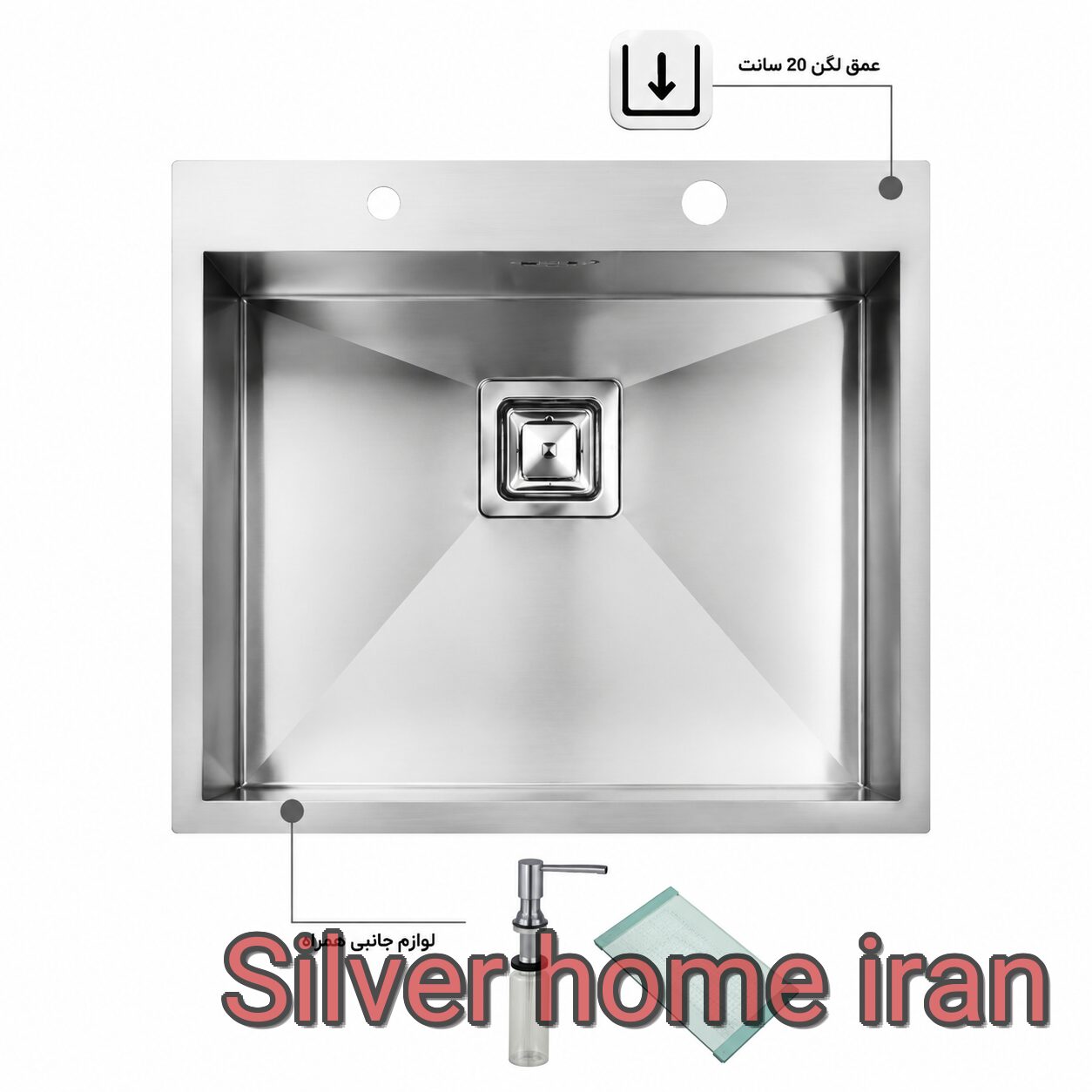 سینک ظرفشویی اخوان مدل 340 سینک اخوان 340