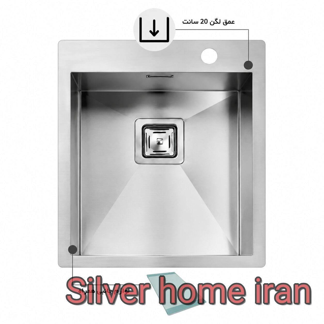 سینک ظرفشویی اخوان مدل 342 سینک اخوان 342