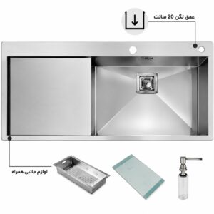 سینک اخوان 348