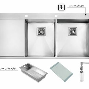 سینک اخوان 354