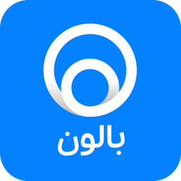 اعتبار بالون