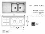 ابعاد سینک اخوان 502S