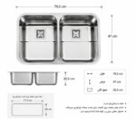 جزئیات نصب زیرکورین سینک استیل البرز 935/47