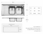 جزئیات نصب روکار سینک ظرفشویی مدل 735/60