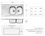 جزئیات نصب روکار سینک استیل البرز 725/60