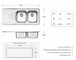 : جزئیات نصب روکار سینک استیل البرز 725/50