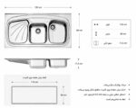 جزئیات نصب روکار سینک استیل البرز 614/60